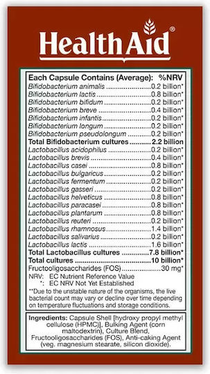 Health Aid Daily Probio Συμπλήρωμα με Προβιοτικά & Πρεβιοτικά 30 φυτικές κάψουλες