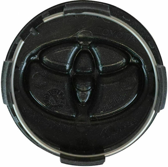 1 Piece Toyota Genuine Car Wheel Center Cap Yaris 11'-20' 426030d170 Silver