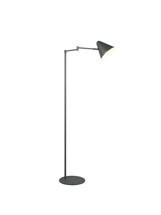 Trio Lighting Cosima Подова Лампа Сив