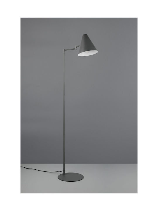 Trio Lighting Cosima Подова Лампа Сив