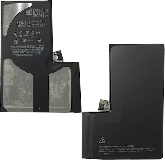 Съвместима заместителна батерия 4770mAh за Apple iPhone 15 Pro Max