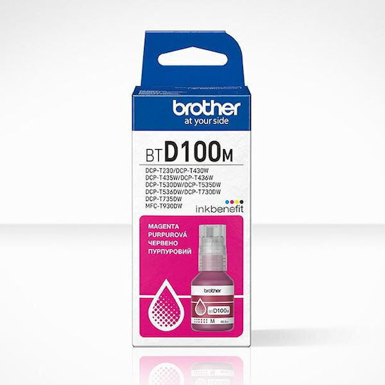 Brother BTD100M Γνήσιο Μελάνι Εκτυπωτή InkJet Ματζέντα (BT-D100M)