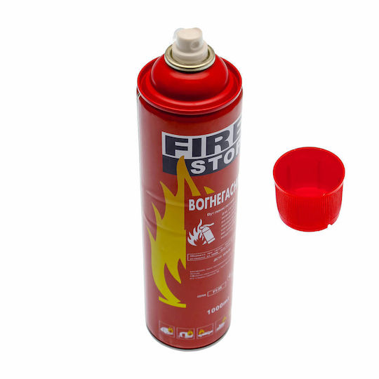 Πυροσβεστήρας Αυτοκινήτου Αφρού AB 500ml