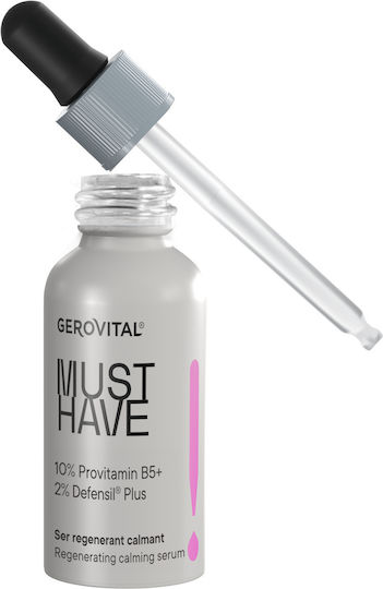 Gerovital Must Have Regenerating Soothing and Anti-aging Serum for Face with Panthenol for Lifting and Firming 30ml