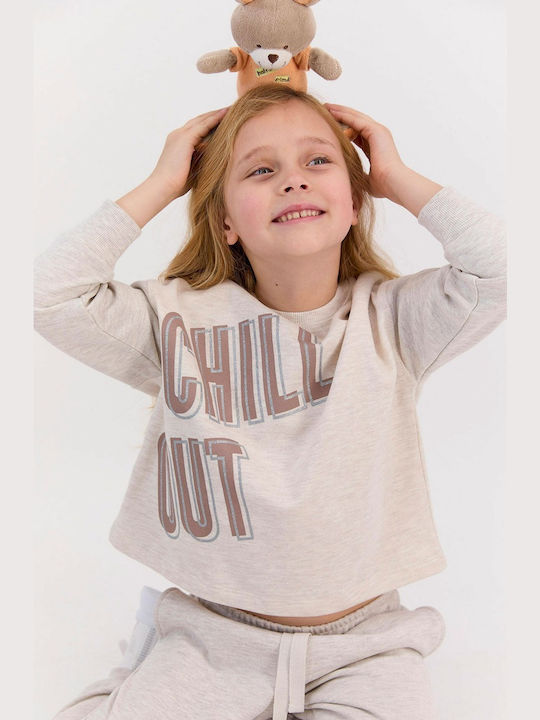 Kids Sweatpants Set Beige 2 Pieces