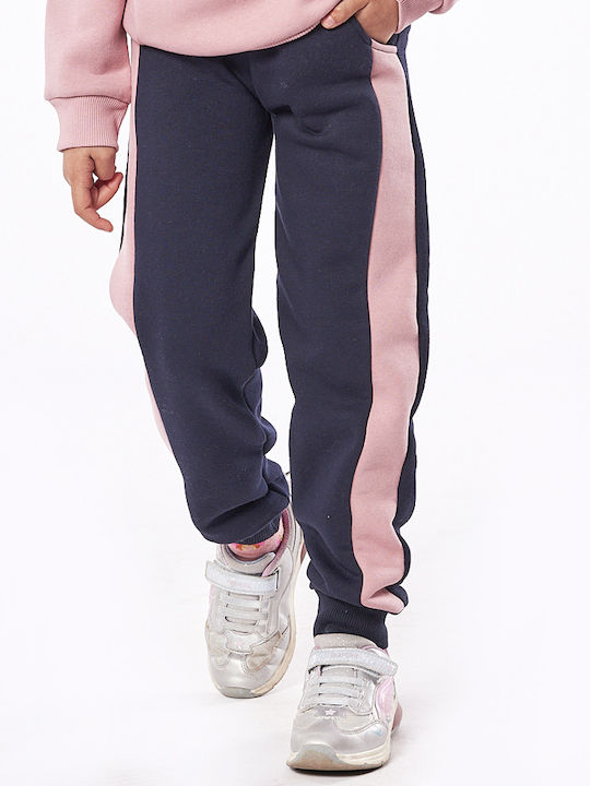 Kids Sweatpants Set Pink 2pcs