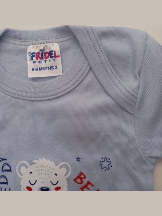 Fridel Petit Κορμάκι Blue