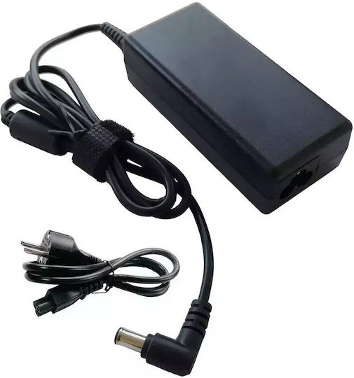 Samsung Charger for Monitor 14V 2.5A 35W Plug 6x4.4x12mm