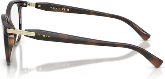 Vogue 2386 Femei Plastic Rame Ochelari Fluture Maro Tortoise VO5679B 2386