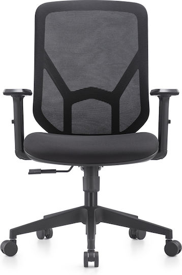 Vero Office Mitis Καρέκλα Γραφείου με Ρυθμιζόμενα Μπράτσα Black Vero Office Mitis Καρέκλα Γραφείου με Ρυθμιζόμενα Μπράτσα Black