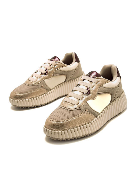 Γυναικεία Sneakers Μπεζ