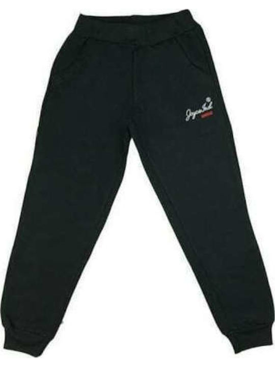 Παιδικό Παντελόνι Φόρμας Μαύρο Winter Basic Pant