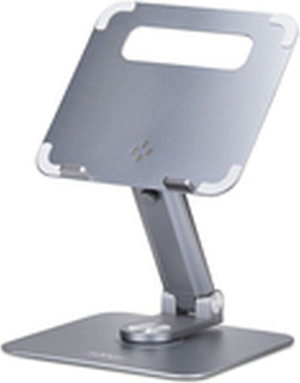StarTech Βάση Στήριξης για Laptop Ασημί ATER-LAPTOP-RISER