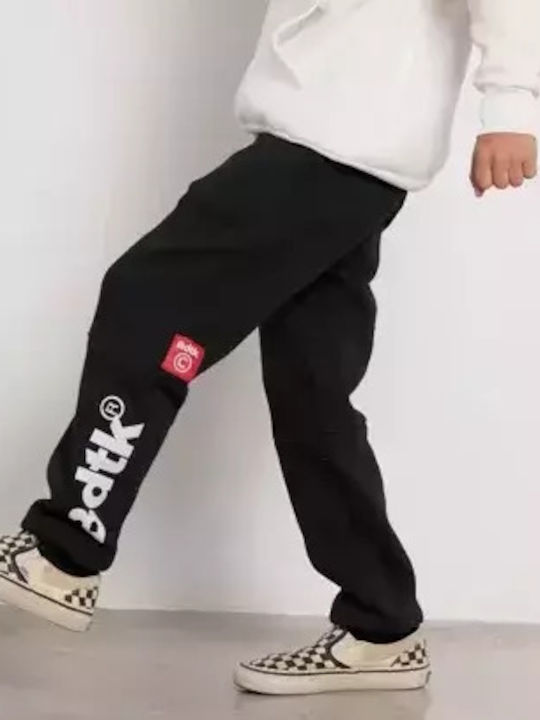 Kids Sweatpants Black