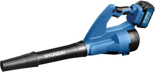 Hyundai HBL 21540VB Φυσητήρας / Απορροφητήρας Χειρός 21V με 1 Μπαταρία 4Ah & Μέγιστη Ταχύτητα Αέρα 201.6km/h
