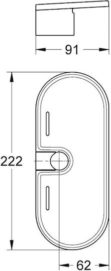 Grohe Σαπουνοθήκη Λευκή