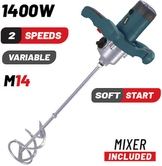Bormann BEM1450 Electric Mixer 1400W (Stirring Component Included)