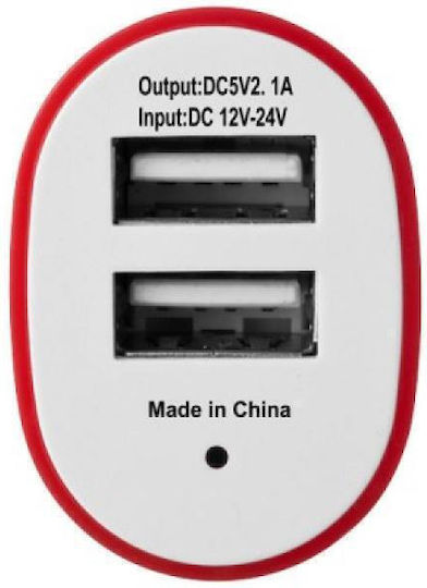 Pole Position Зарядно за кола 2.1Спецификация с Портове: 2xUSB Червен Цвят