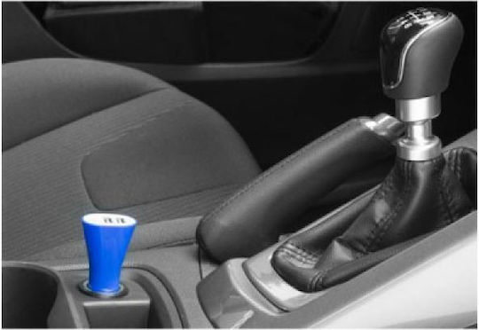 Pole Position Încărcător Auto 2.1A cu Porturi: 2xUSB Albastru Culoare