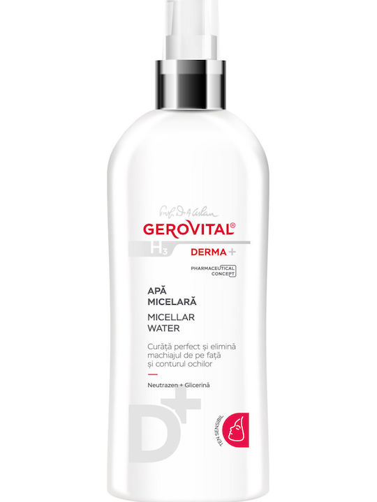 Derma+ Σετ Περιποίησης για Ενυδάτωση 2τμχ