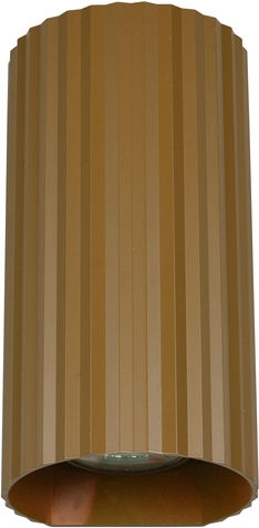 Trio Lighting Soka Σποτ σε Καφέ Χρώμα