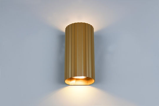 Trio Lighting Soka Σποτ σε Καφέ Χρώμα