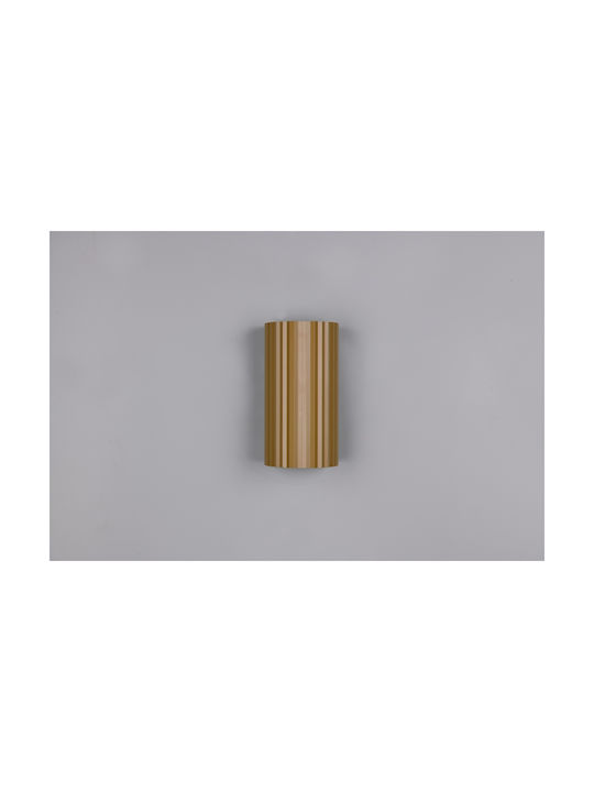 Trio Lighting Soka Σποτ σε Καφέ Χρώμα