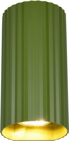 Trio Lighting Soka Spot în Culoare Verde