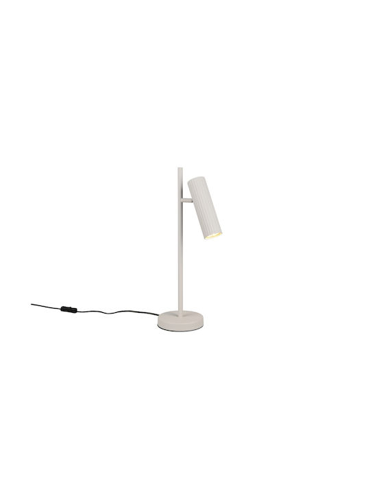 Trio Lighting Soka Декоративна Лампа Сив