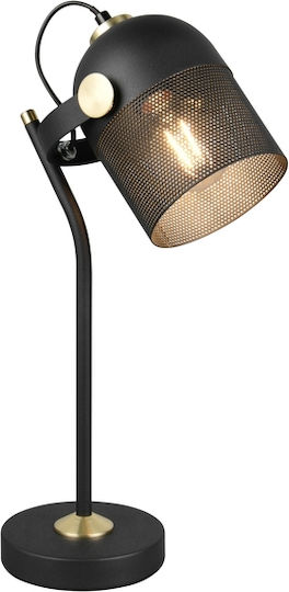 Trio Lighting Mixa Decorative Lamp Black