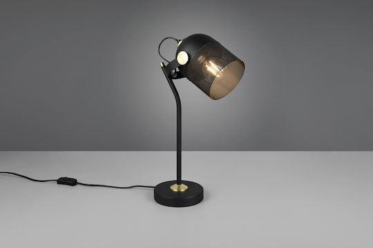 Trio Lighting Mixa Decorative Lamp Black