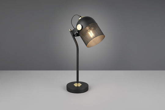 Trio Lighting Mixa Decorative Lamp Black