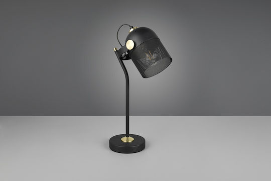 Trio Lighting Mixa Decorative Lamp Black