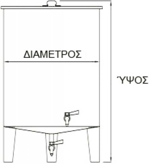 Bougas Stainless Steel Container Open Top/Conical Bottom 500lt ΚΑ-0500
