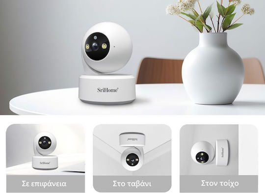 Sricam SH064 IP Κάμερα Παρακολούθησης Wi-Fi 4K με Αμφίδρομη Επικοινωνία και Φακό 3.6mm
