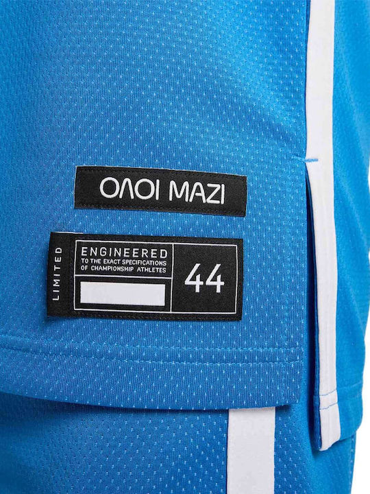 National Greece 2025 Jersey Style Basketball
