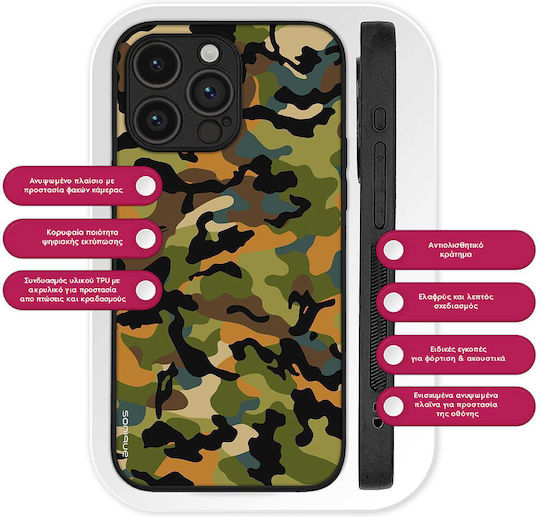 Sonique Camouflage Army Series Mobile Phone Case Motorola Motorola Razr 50 Ultra Green 01
