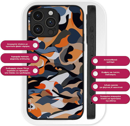 Калъф Sonique Camouflage Army Series Honor 400 5g Оранжев