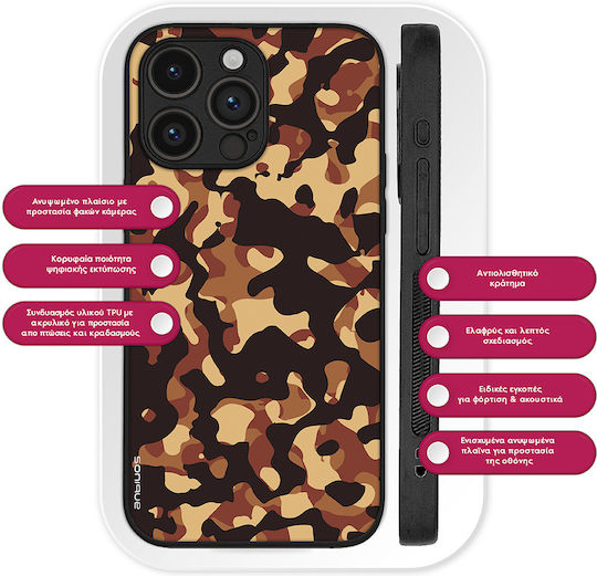 Handyhülle Sonique Tarnmuster Armee Serie Realme GT Master Braune 01