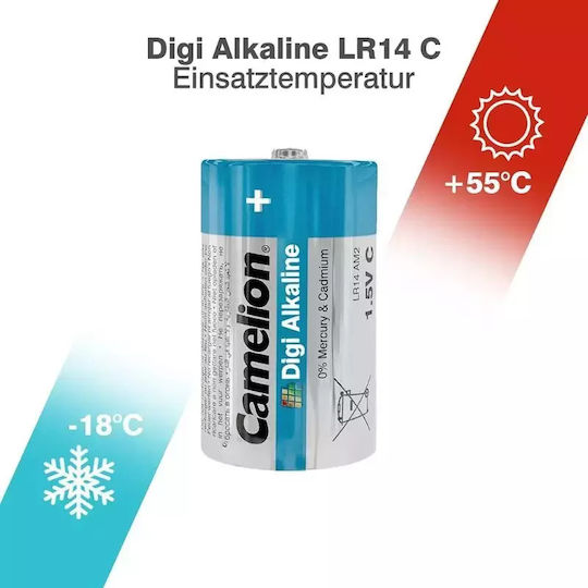 Camelion Digi Baterii Alcaline C 1.5V 2buc 09.01.0047