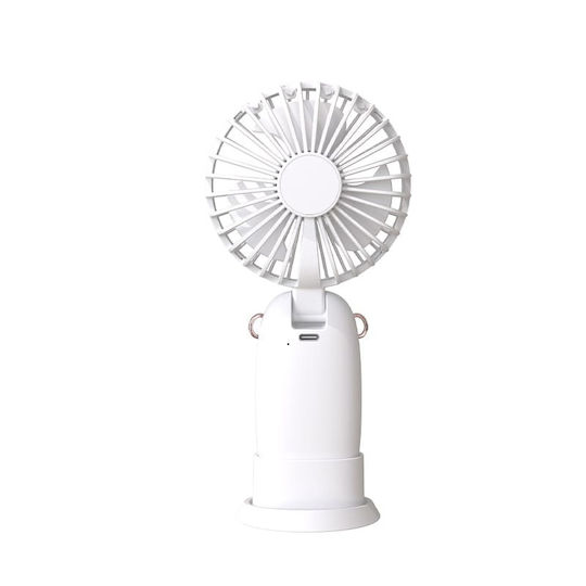 Redled Ανεμιστηράκι Χειρός 5W Λευκό 29695