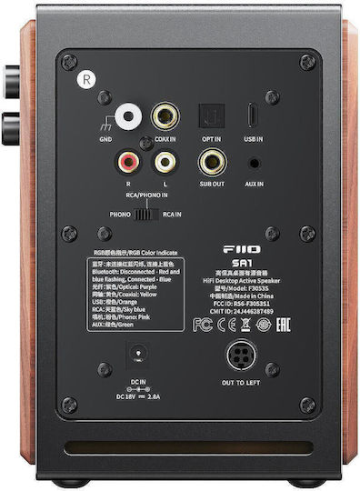 Fiio SA1 Ηχεία Studio Monitor (Ζεύγος) Καφέ