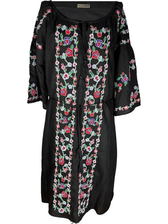 Rochie De Vară Pentru Femei Neagră, Mov