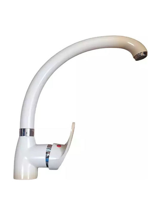 Iris Kitchen Faucet Beige NX142 Iris Kitchen Faucet Beige NX142