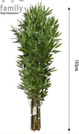 Изкуствено дърво за външно пространство Бамбук Green 150см