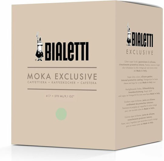Moka Кафеварка За Еспресо Зелен