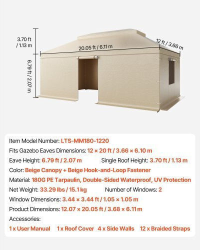 Vevor Κάλυμμα για Κιόσκι Μπεζ 3.66x6.1m
