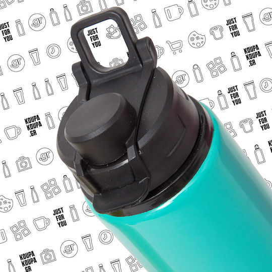 Koupakoupa Simba Kids Water Bottle Aluminium with Screw Cap Non Spill 850ml