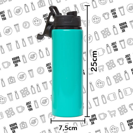 Koupakoupa Kleiner Prinz Classic Kinder Trinkflasche Aluminium mit Schraubverschluss Auslaufsicher 850ml
