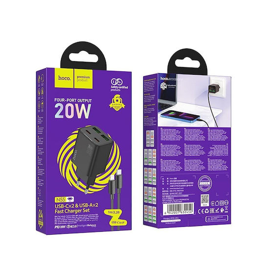 Hoco Φορτιστής GaN με 2 Θύρες USB-A και 2 Θύρες USB-C και Καλώδιο USB-C - Lightning 20W Power Delivery / Quick Charge 3.0 Μαύρος (N55 Fundador)